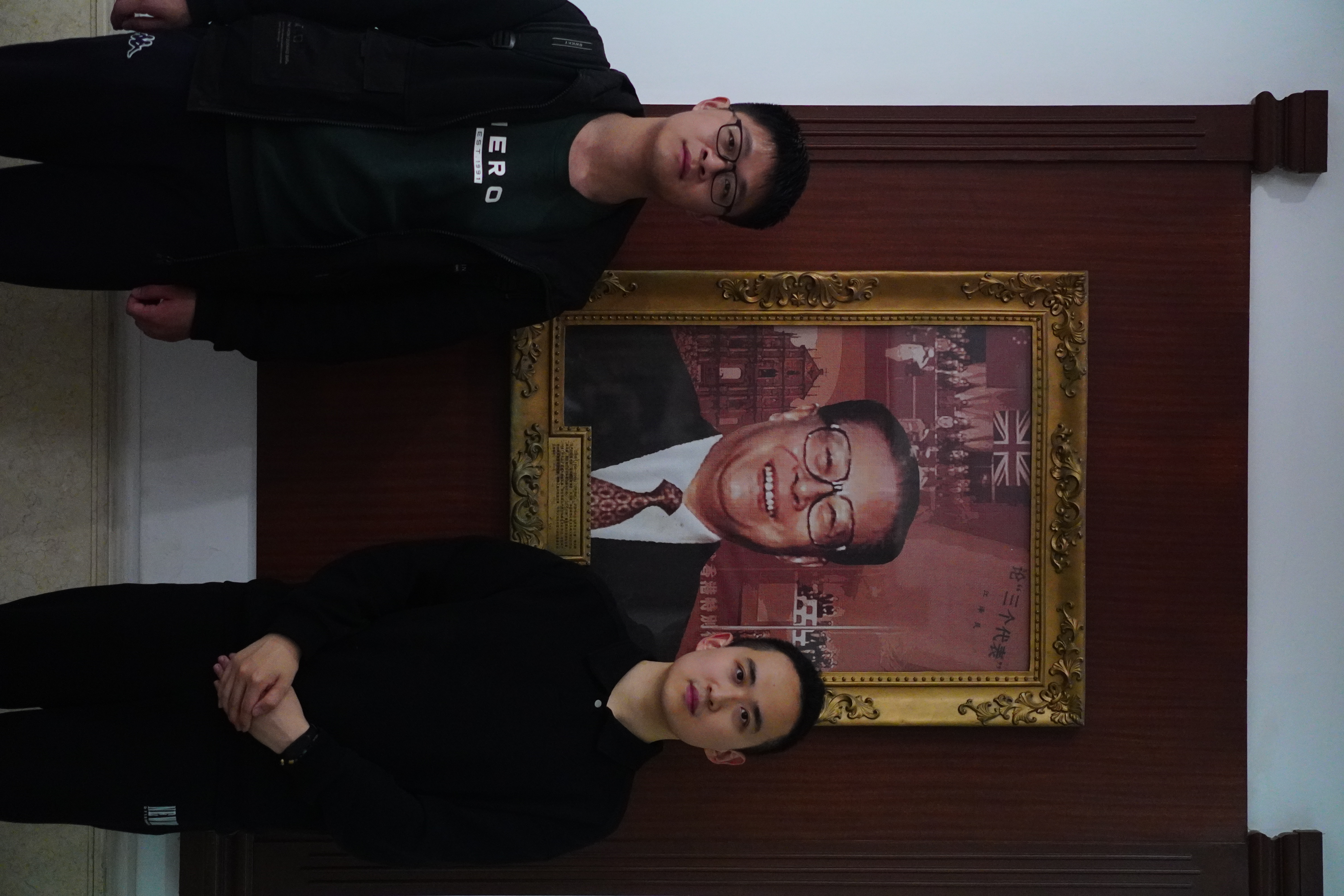 Dongxu Zhang